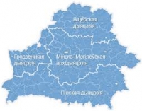 Паведамленне ККББ на распачацце Года кансэкраванага жыцця